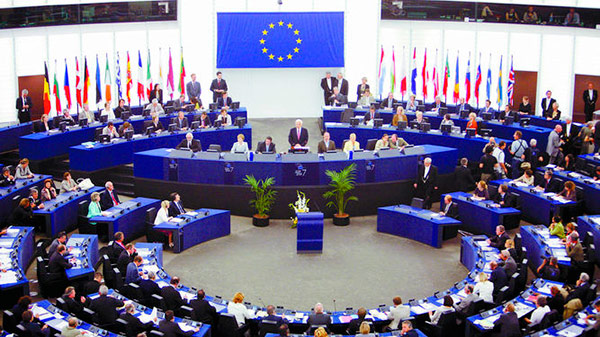 Parlamento Europeo realiza sesión plenaria sobre la crisis en Nicaragua. Foto: Mediterráneo Digital