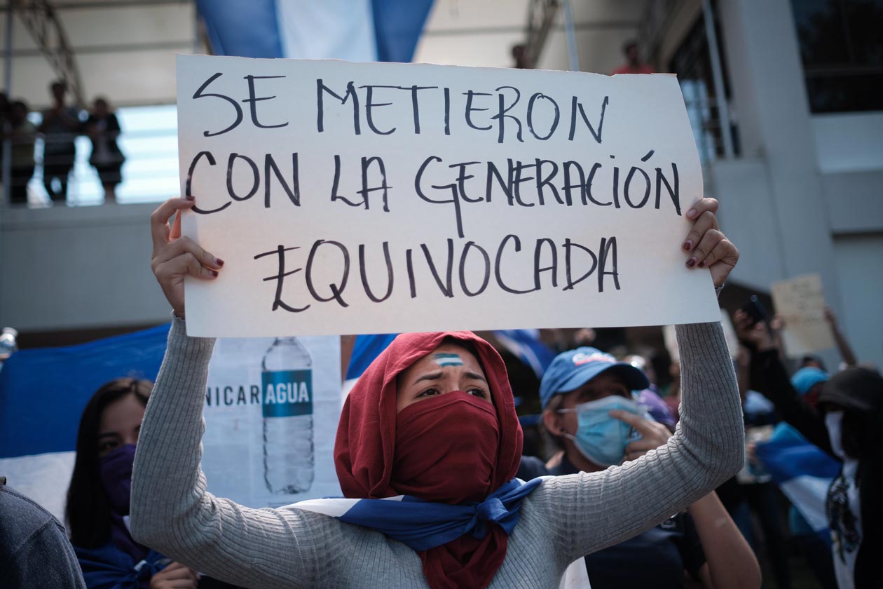 UNA sanciona quitando becas a estudiantes que protestaron por fraude de UNEN. Foto ilustrativa