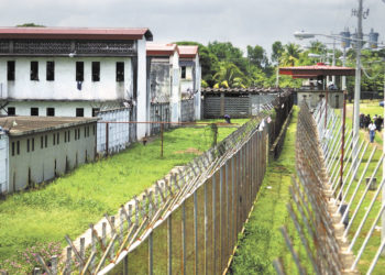Sistema Penitenciario de Managua.Oscar Navarrete/Diario Hoy.