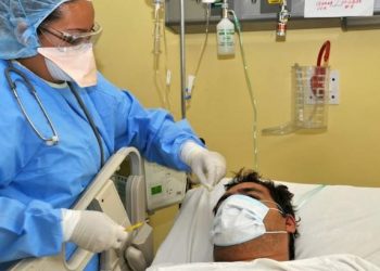 Nicaragua registra quinto muerto por COVID-19