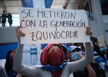 Régimen de Nicaragua amenaza con suspender matrículas a estudiantes de universidades públicas que no asistan a clases en medio del COVID-19. Foto: Carlos Herrera