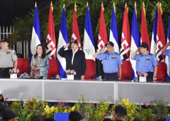 Informe de la ONU refleja que vendrá «más presión, aislamiento y descalificación» para el Gobierno de Nicaragua