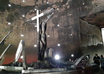 Policía descarta mano criminal en incendio de la capilla de la Sangre de Cristo