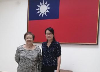 Embajada de Taiwán desmiente a Rosario Murillo y afirma que no financia inauguraciones en edificios robados. Foto: Cortesía.