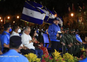 Daniel Ortega, durante la conmemoración del aniversario del natalicio de Augusto C. Sandino. Foto: CCC