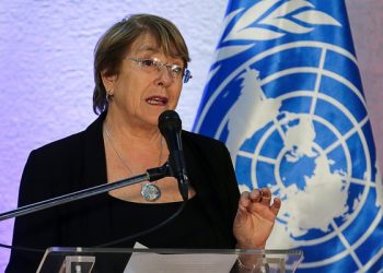 OACNUDH presentará informe sobre la situación de los derechos humanos en Nicaragua