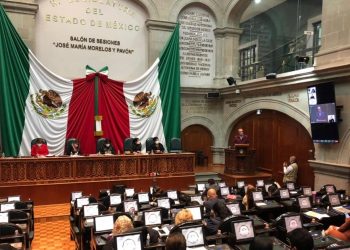 Congreso mexicano expresa «preocupación» por crisis en Nicaragua y avala llamado a «consulta» al embajador de ese país. Foto: Internet.
