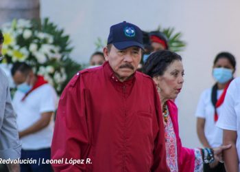Enrique Sáenz: « La comunicad internacional no se quedó de brazos cruzados frente a la pantomima de Ortega». Foto: Artículo 66 / Gobierno