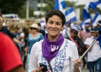 Corte IDH ordena al Estado de Nicaragua liberar a Tamara Dávila y le recuerda que está obligado a cumplir. Foto: Internet.