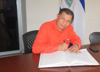 Exmagistrado Gerardo Rodríguez, destituido por dar continuidad a recurso de amparo de CxL. Foto: Poder Judicial