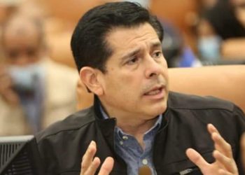 Wálmaro Gutiérrez anuncia «gran diálogo nacional» después de amaño electoral. Foto: Asamblea Nacional