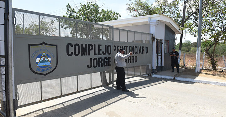 Sistema Penitenciario Jorge Navarro. Foto/ LA PRENSA.