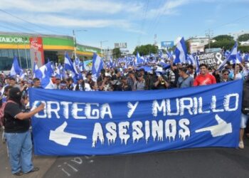 Sandinista dictatorship is one of the most oppressive in the world and the US must deal a "proportionate blow" to its excesses, says political scientist Manuel Orozco