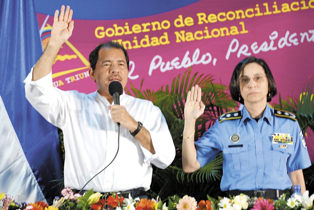 URGENT: Daniel Ortega extends the command of the head of the Army and Police to six years